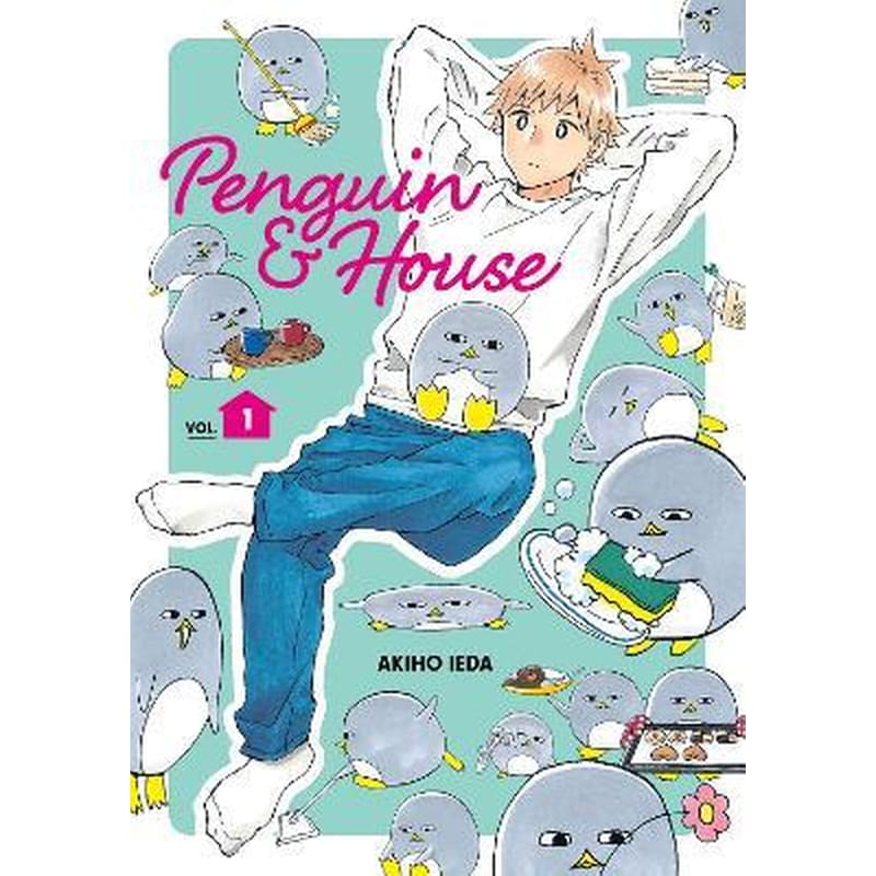 Penguin House 1