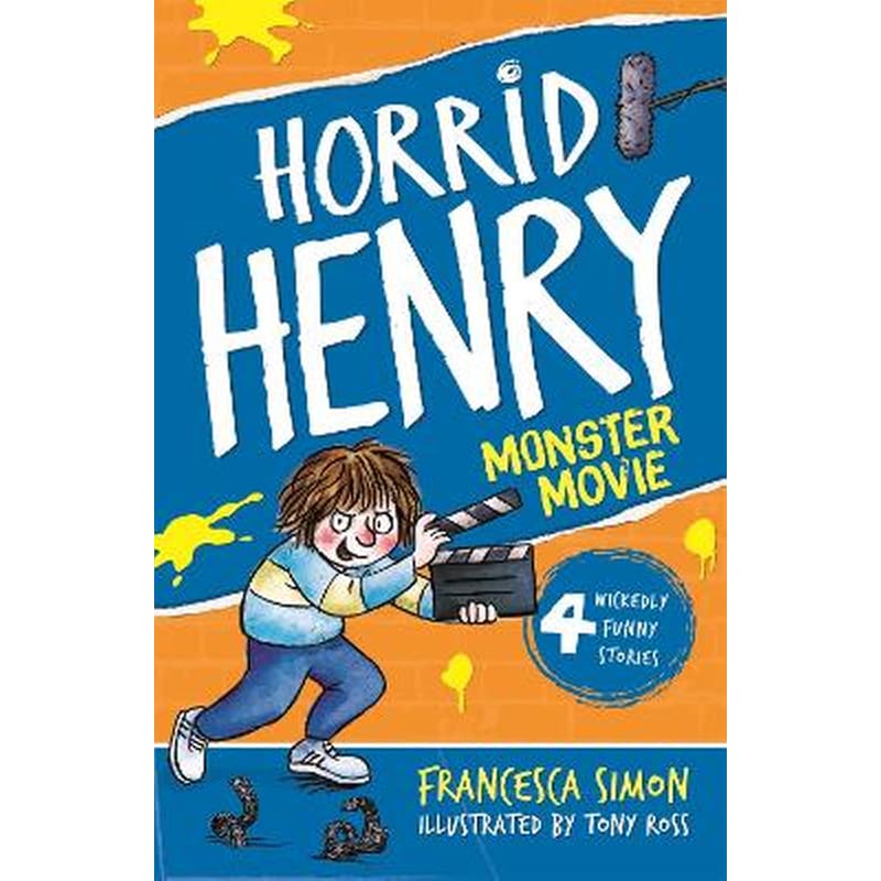 Monster Movie Book 21