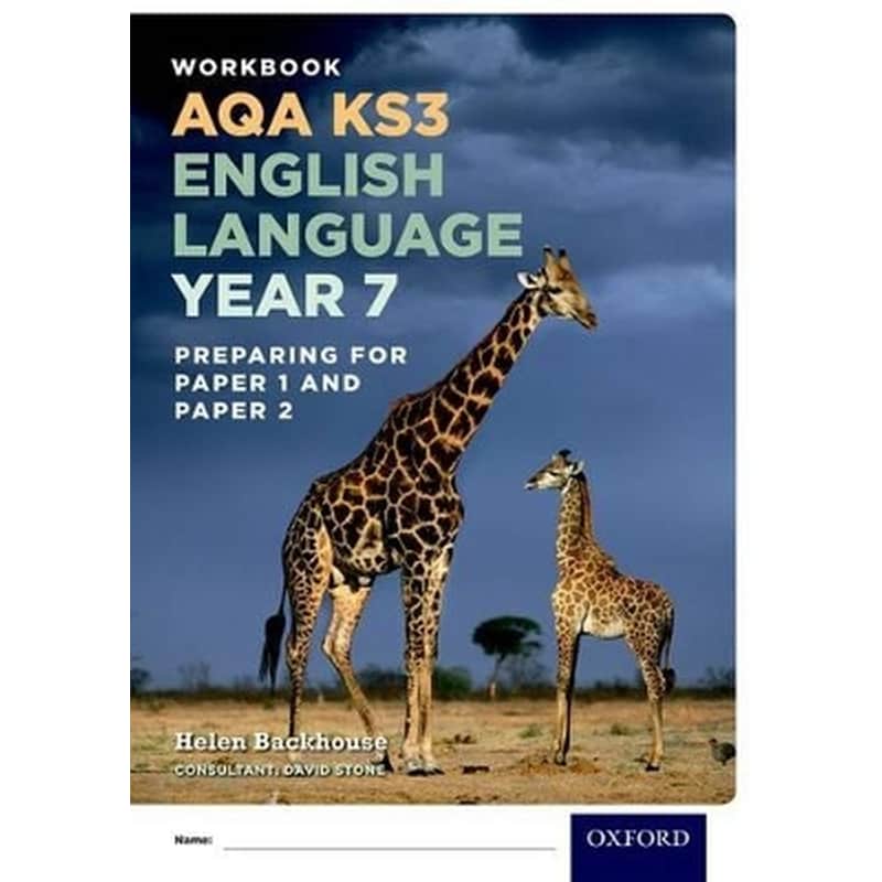 AQA KS3 English Language: Year 7 Test Workbook Pack of 15