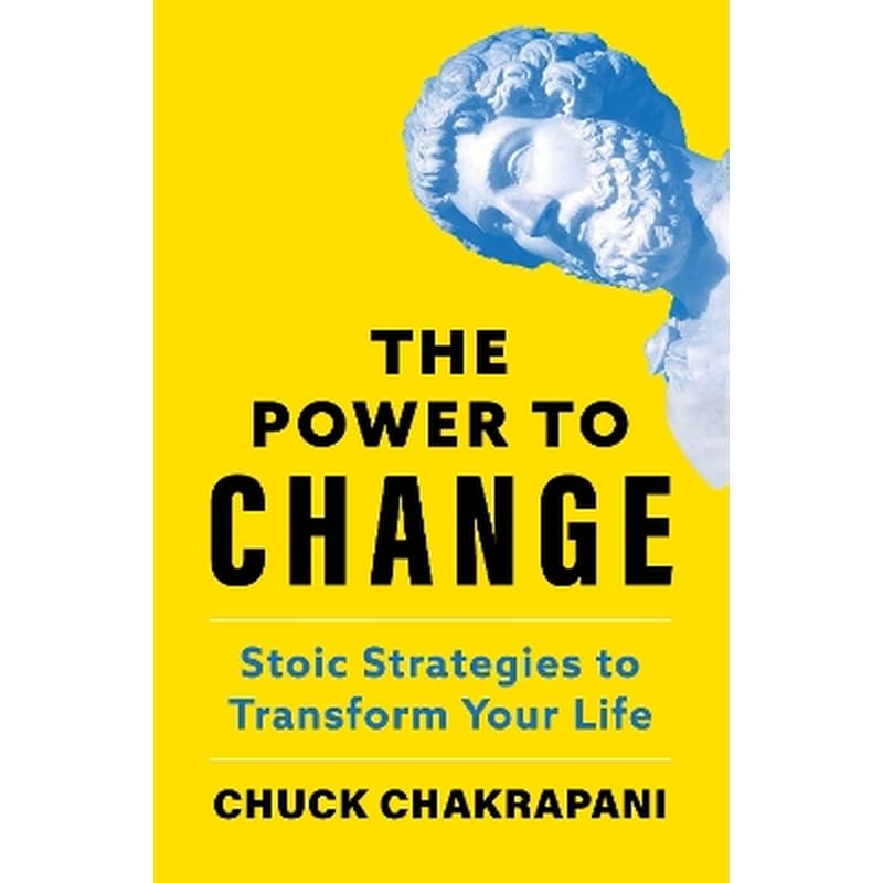 The Power to Change