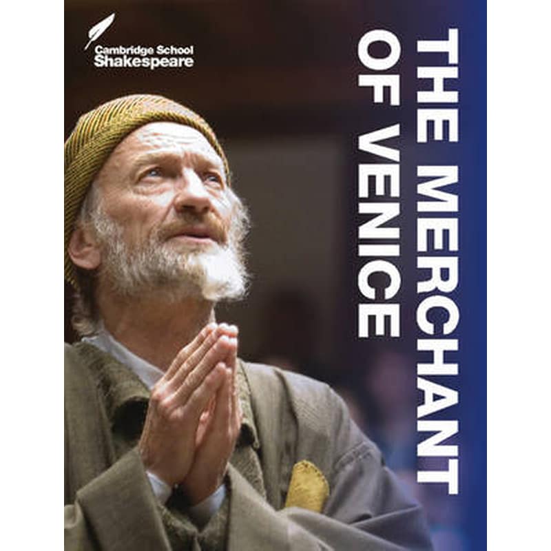 Merchant of Venice