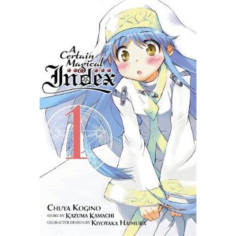 Certain Magical Index, Vol. 1 (manga)