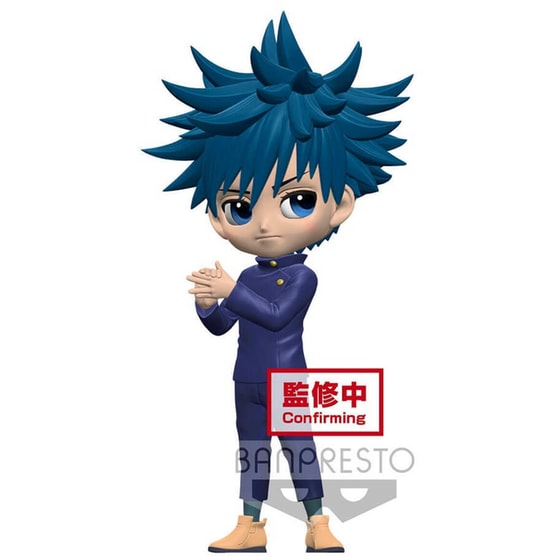 Συλλεκτική Φιγούρα Banpresto - Jujutsu Kaisen Q Posket - Megumi Fushiguro Ver. B image 0