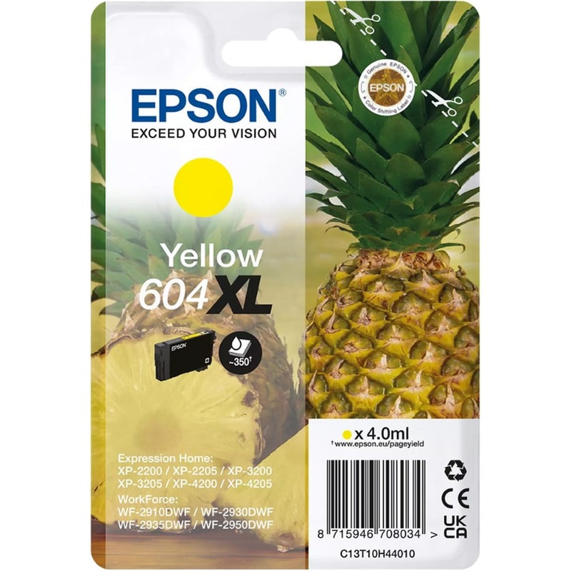 EPSON Κίτρινο Μελάνι Εκτυπωτή C13T10H440