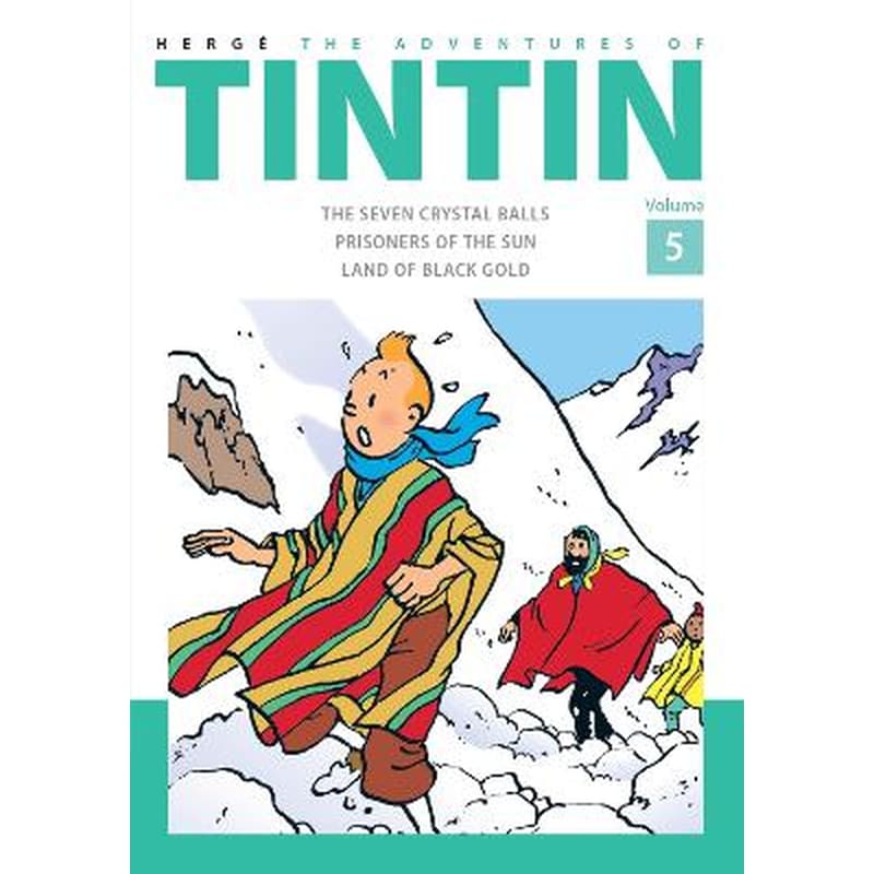 The Adventures of Tintin ,Vol. 5