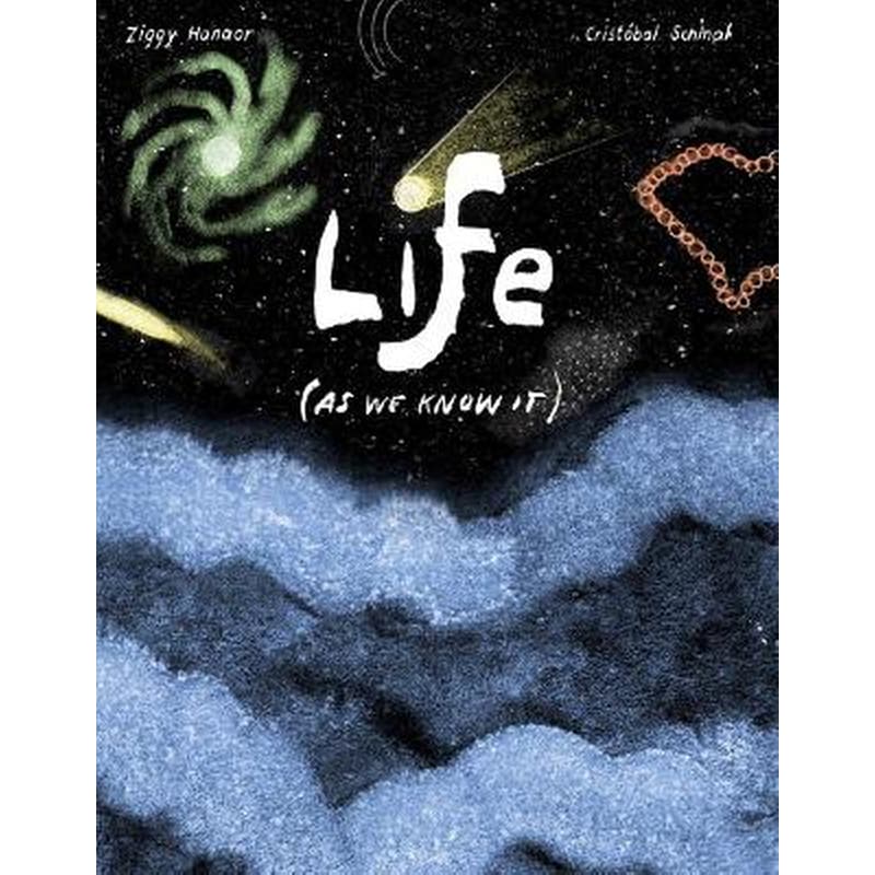 Life (As We Know It)