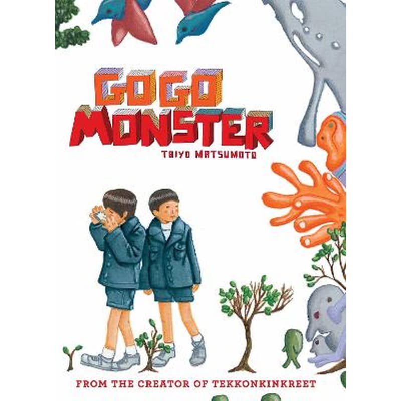 GoGo Monster
