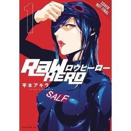 RaW Hero