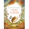 product-thumbnail
