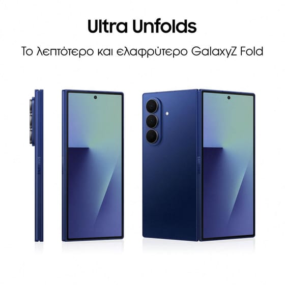 Smartphone Samsung Galaxy Z Fold7 512GB - Blue Shadow image 1