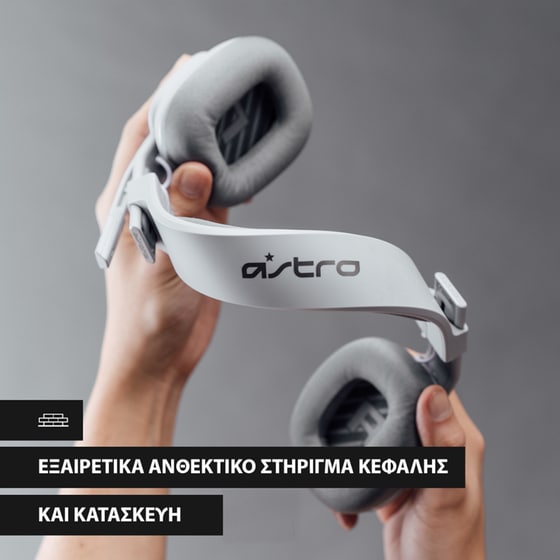Astro A10 Gen 2 Gaming Ενσύρματα Ακουστικά 3.5mm Γκρι image 4