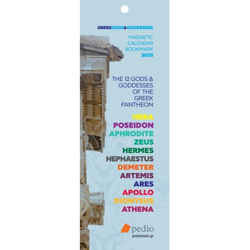 Ημερολόγιο Μηνιαίο Μαγνητικό Σελιδοδείκτης Πεδίο Gods 2025 (12 Τεμάχια)