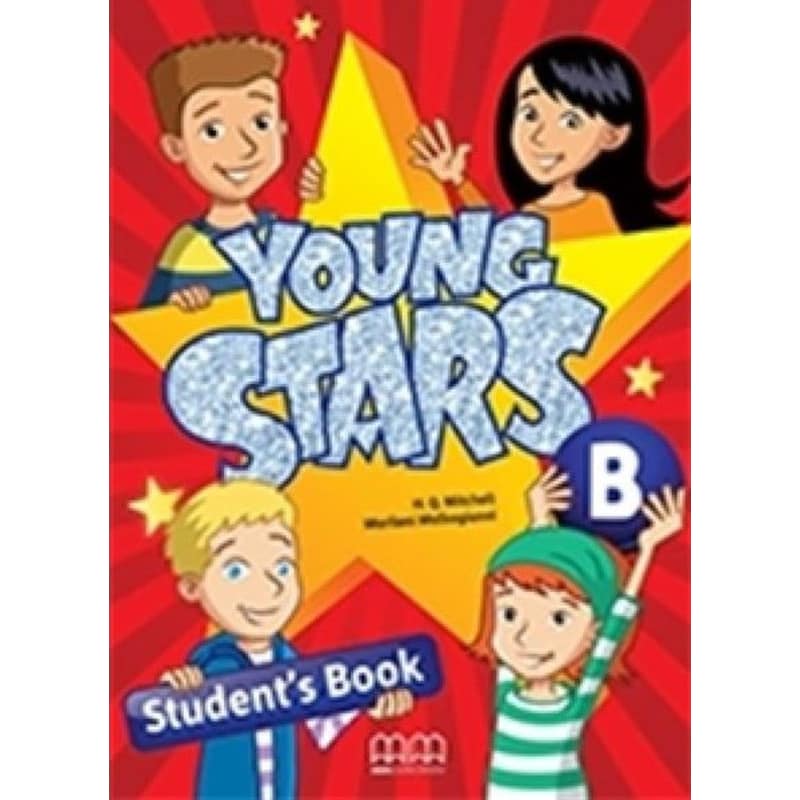 Young Stars Junior B Students Book With Online Test