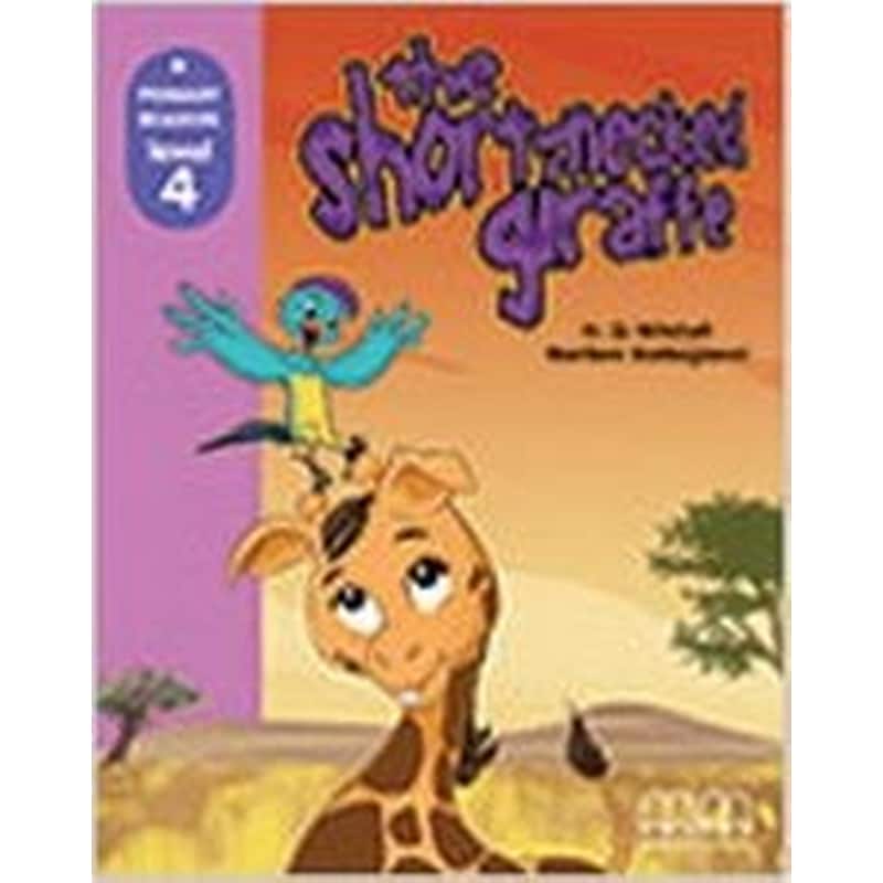 Prr 4- the Short-Neckedition Giraffe (+ CD)