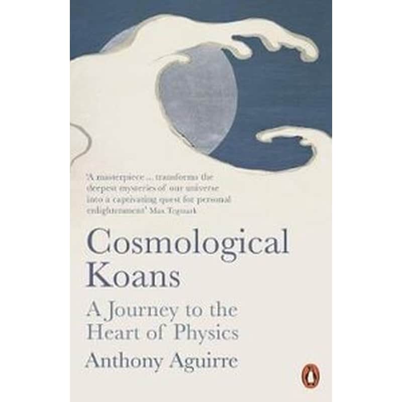 Cosmological Koans