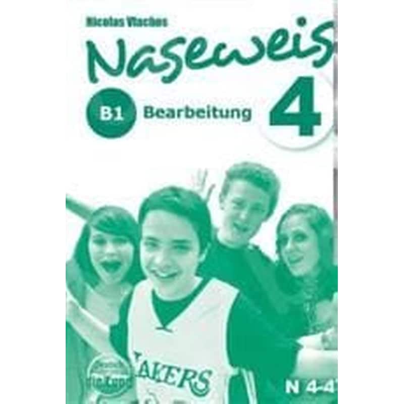 NASEWEIS 4 BEARBEITUNG