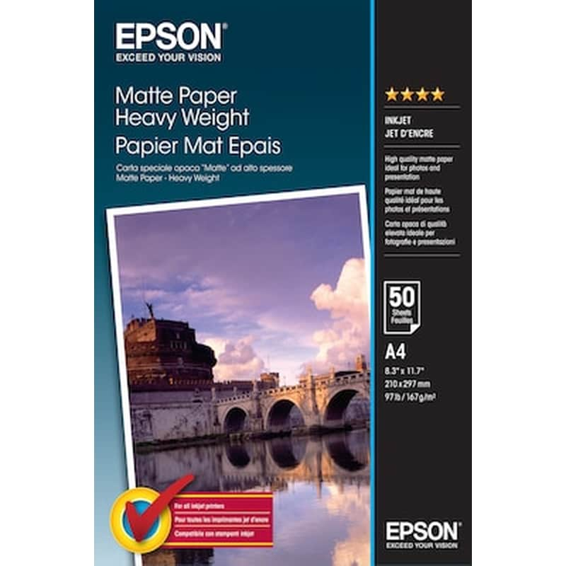 EPSON Epson Φωτογραφικό Χαρτί Matte A4 167 gr/m² για Inkjet Εκτυπωτές 50 φύλλα