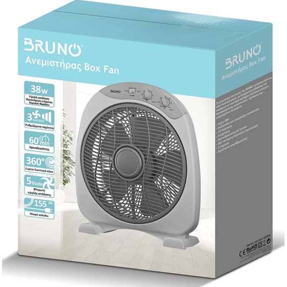 BRUNO BRN-0184 38W 32cm Ανεμιστήρας Box Fan image 8