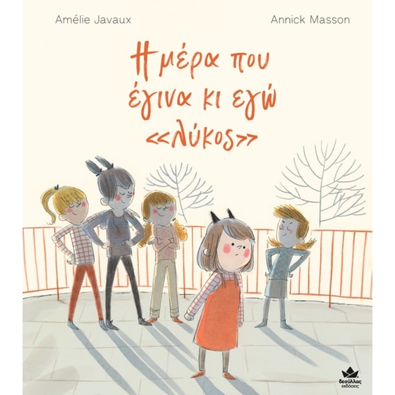 9786185568177-BRAND-BOOKS-hero-264x264-800x800-96x96-560x560.jpg