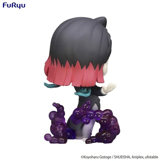 Φιγούρα Furyu Demon Slayer: Kimetsu No Yaiba Hold - Enmu (7cm) image 1
