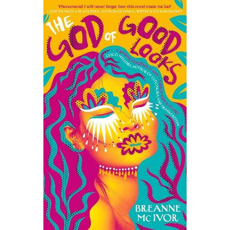 The God of Good Looks