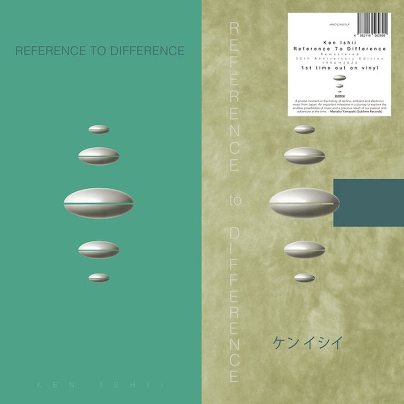 Reference To Difference (LP)