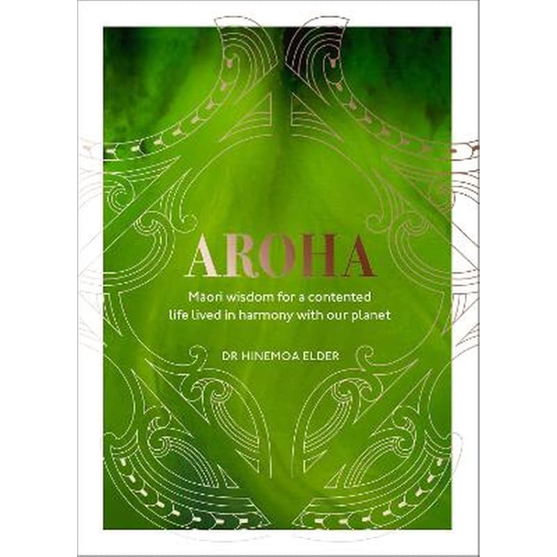 Aroha