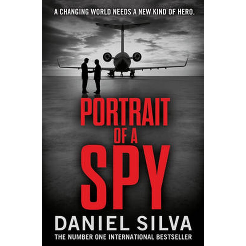 PORTRAIT OF A SPY