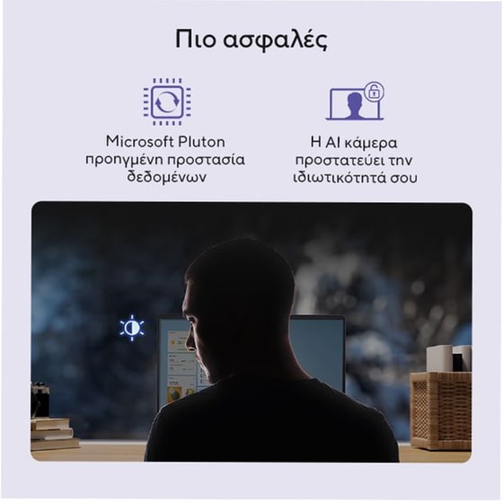 Asus Vivobook 16 X1607QA-MB046W 16'' WUXGA IPS (Snapdragon X Plus X1-24-100/16GB/512GB SSD/Qualcomm Adreno/Win11Home) Laptop image 9