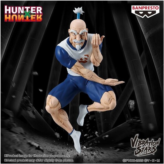 Αγαλματίδιο Banpresto Hunter Netero 14cm image 3