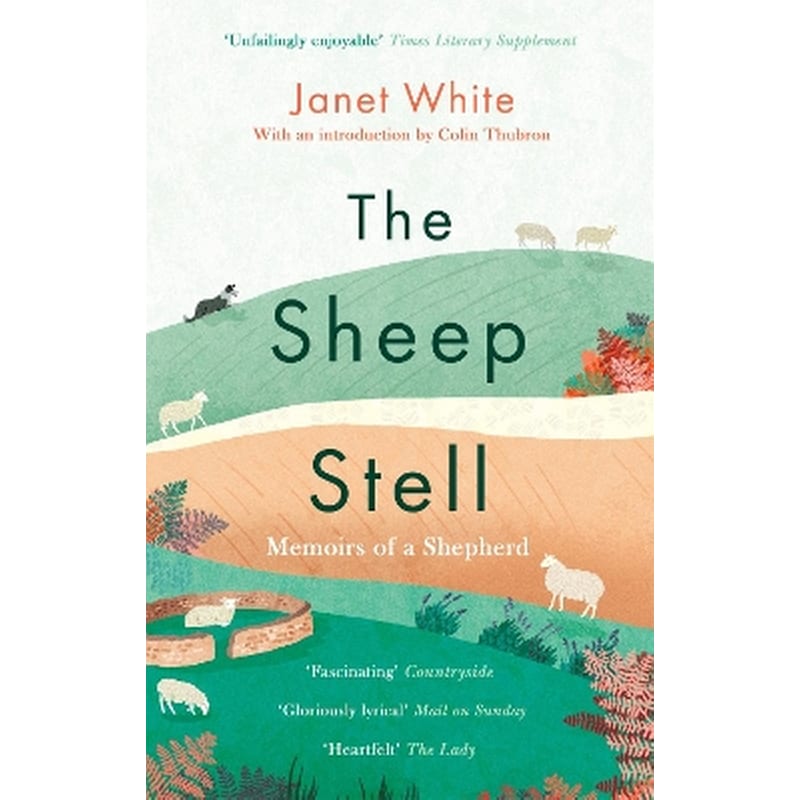 The Sheep Stell