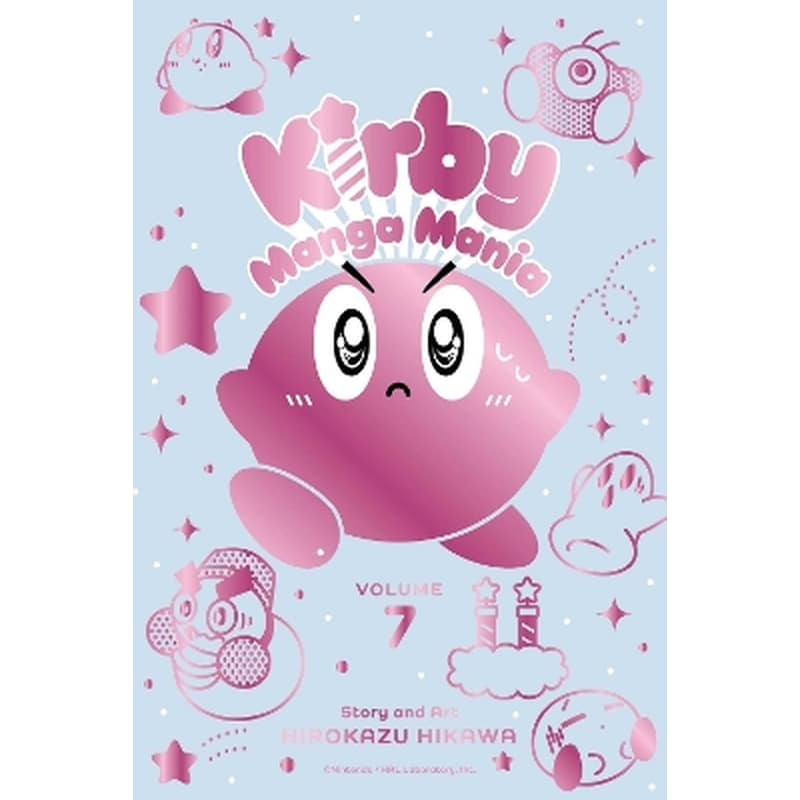 Kirby Manga Mania, Vol. 7