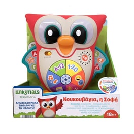 Fisher Price Linkimals™ Κουκουβάγια Η Σοφή με Ήχους - (HJN63)