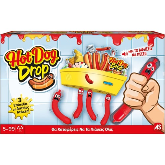 Hot Dog Drop Επιτραπέζιο (AS Games) image 7