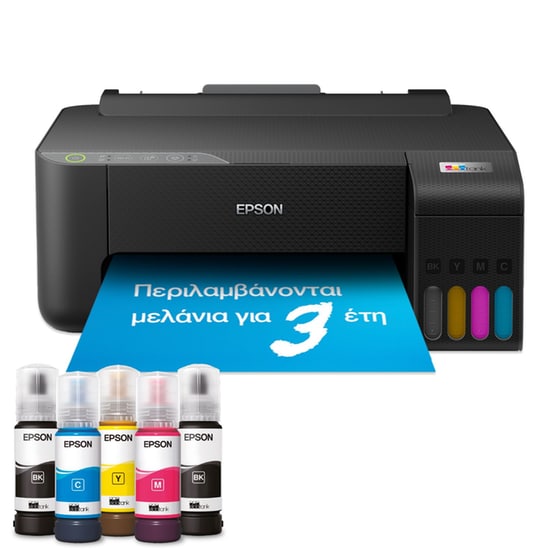 EPSON EcoTank L1270 Έχρωμος Εκτυπωτής Inkjet Α4 με δοχεία μελανιού, WiFi image 0