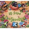 product-thumbnail