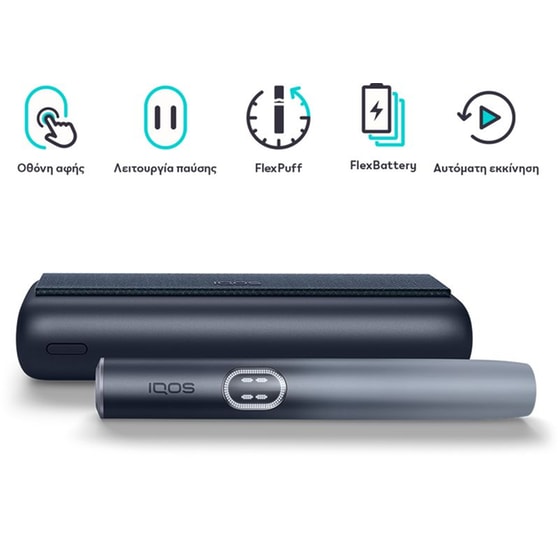 IQOS ILUMA i PRIME - Midnight Black image 2