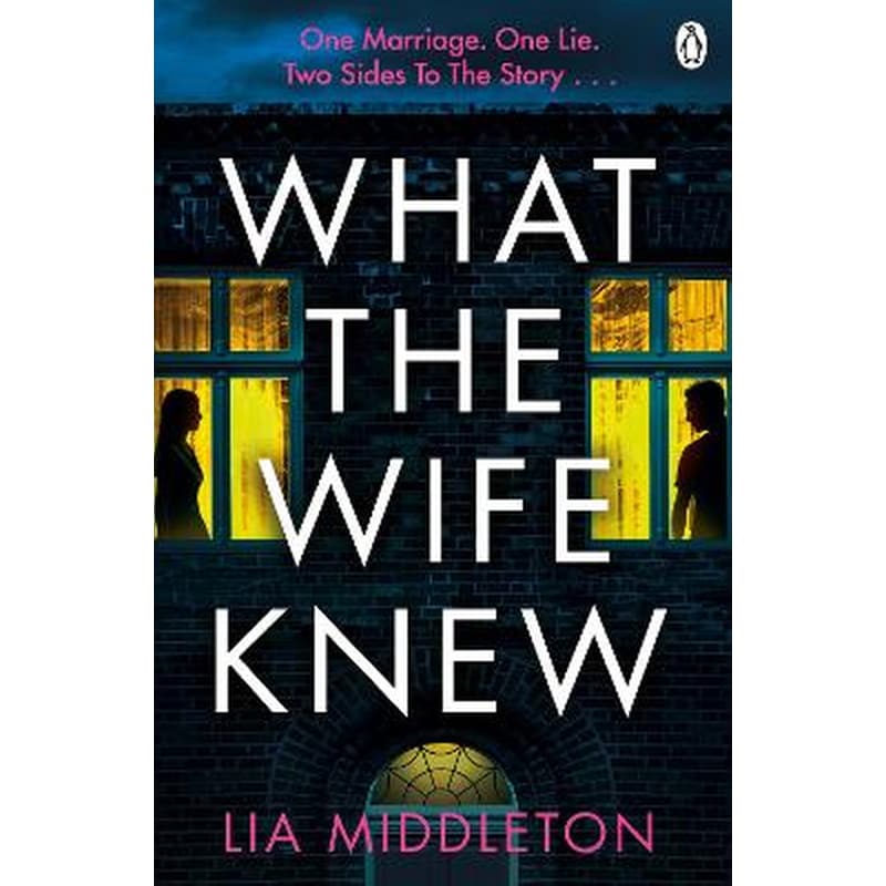 What the Wife Knew