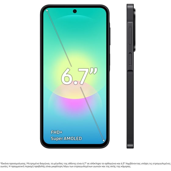 Samsung Galaxy A27 5G 128GB - Black image 8