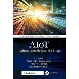 AIoT