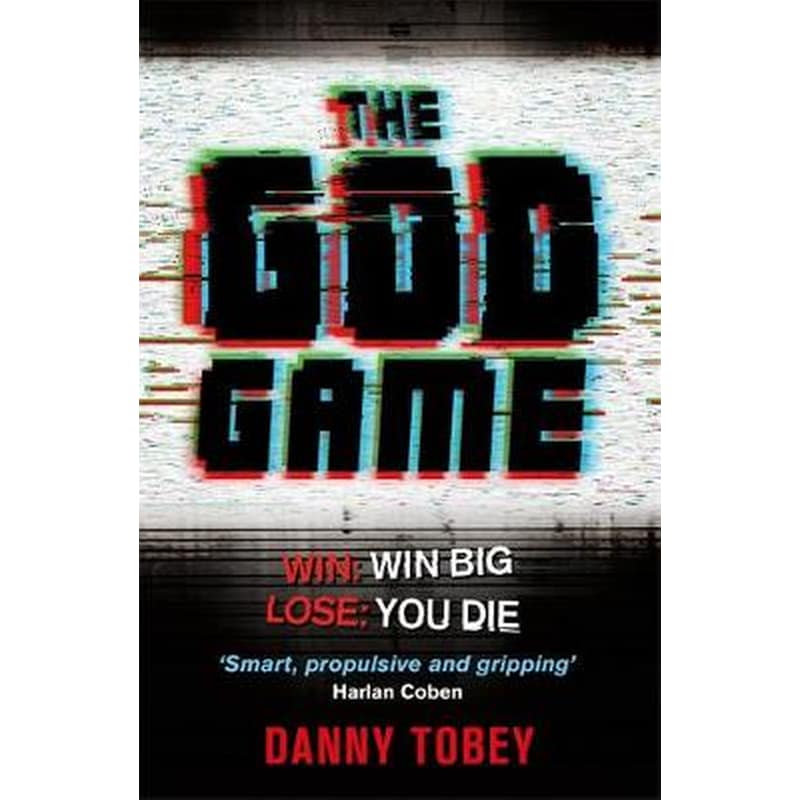 God Game