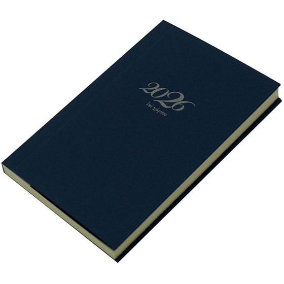 Ημερολόγιο Εβδομαδιαίο Επί Χάρτου 2026 Χαρτόδετο 6.5x10.5cm (1 Τεμάχιο) image 14