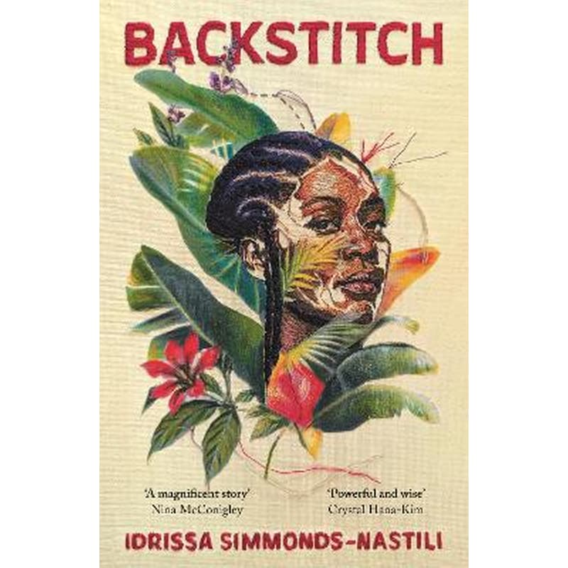 Backstitch