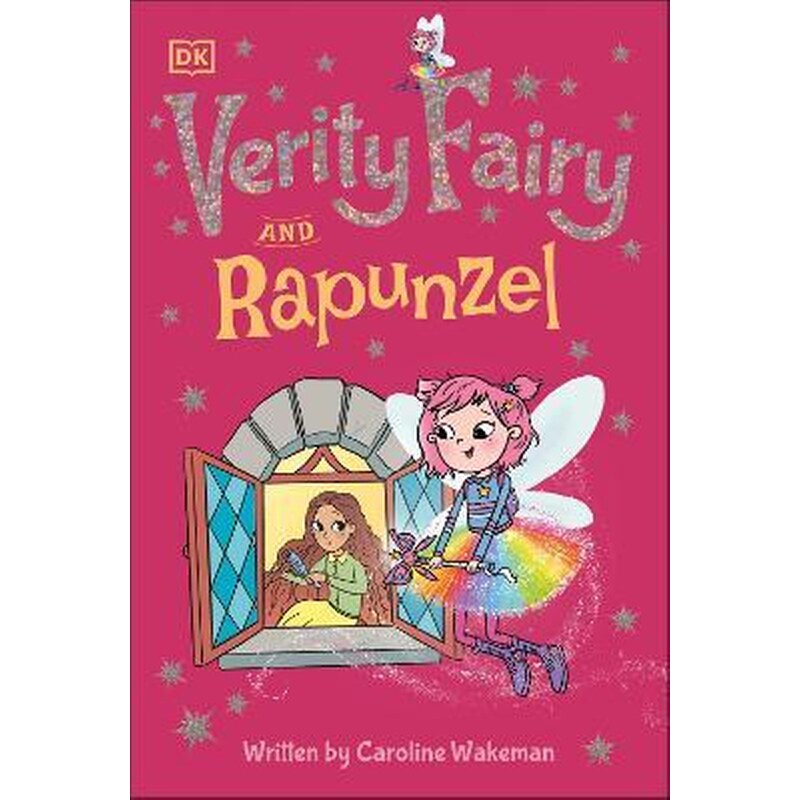 Verity Fairy: Rapunzel
