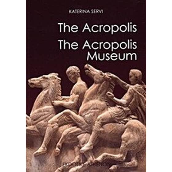 The Acropolis. The Acropolis Museum image 0