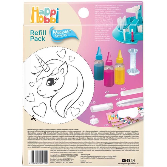 HappiHobbi Refill Pack για Εργαστήριο Μαρκαδόρων  (1 Τεμάχιο) image 6
