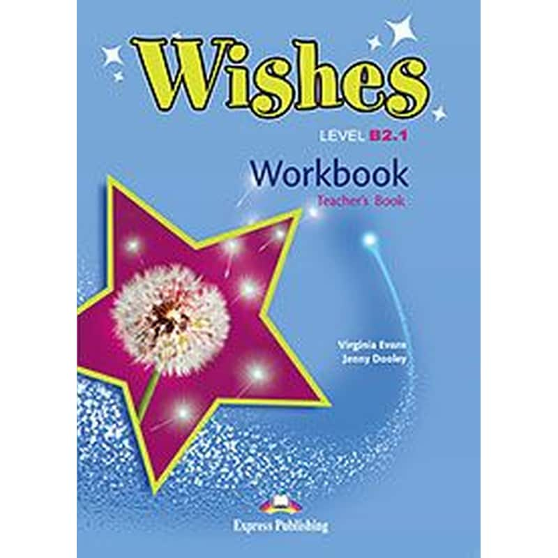 Wishes B2.1 Teachers Book Workbook 2015 Revised