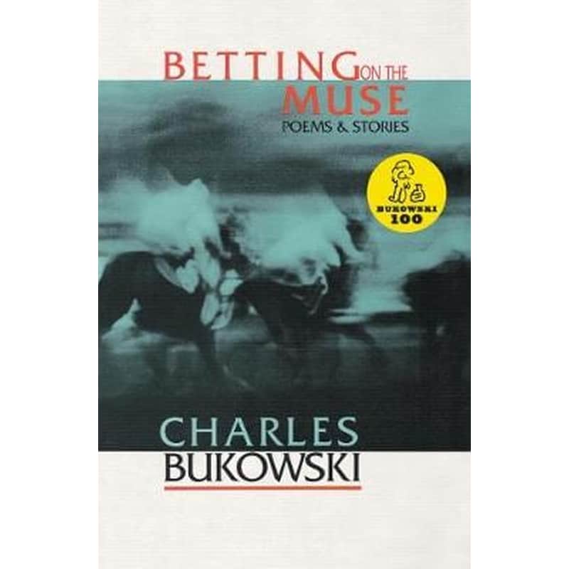 Betting on the Muse