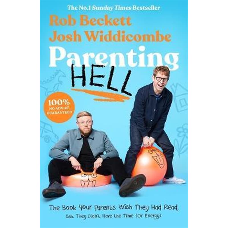 PARENTING HELL: THE HILARIOUS CHRISTMAS 1745755