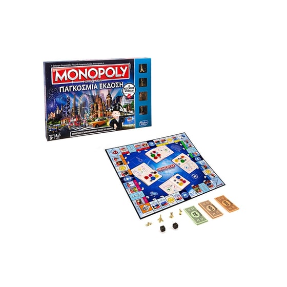 Επιτραπέζιο Monopoly Here and Now Παγκόσμια Έκδοση image 2